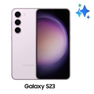 Buy Samsung galaxy s23 phone, 6. 1-inch, 256gb, 8gb ram - lavender in Saudi Arabia