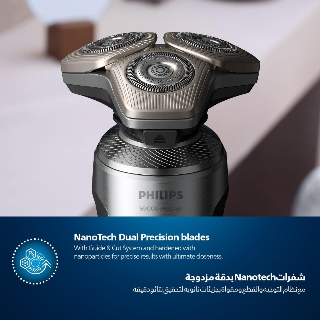 فيليبس S9000 برستيج SP9871/22 ماكينة حلاقة رطب وجاف | حلاقة قريبة بلطف | رؤوس مرنة | شحن لاسلكي | حتى 60 دقيقة لاسلكيًا | حقيبة سفر