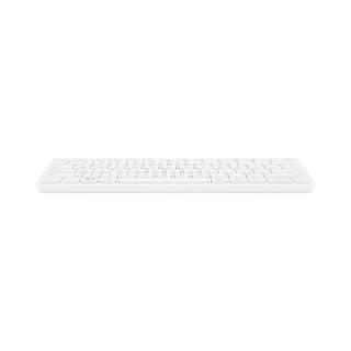Buy Hp 350 compact multi-device bluetooth keyboard, 692t0aa – white in Kuwait