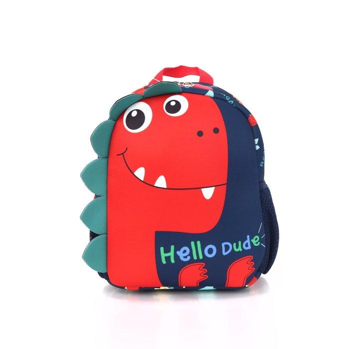 EQ Kids 3in1 Dino Small Backpack Set, KLB230212S - Navy/Red