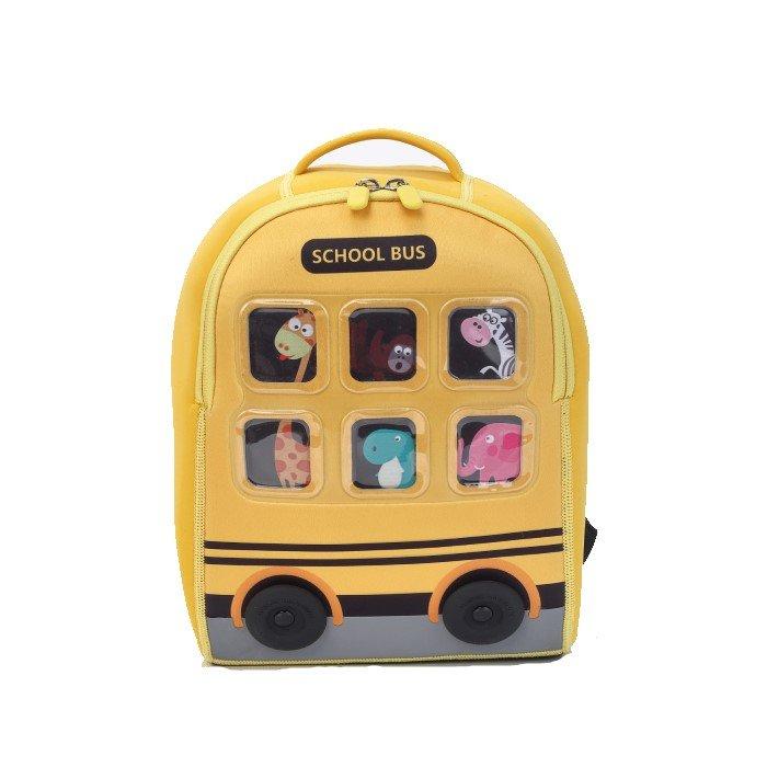 EQ Kids 3in1 Bus Large Backpack Set KLB230210L Yellow| Xcite