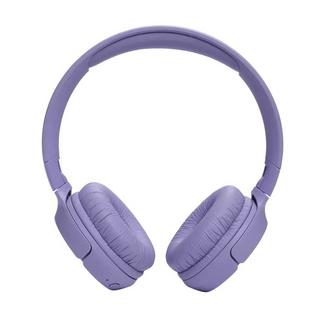 Buy Jbl tune 520bt wireless over-ear headphones,jblt520btpureu - purple in Kuwait