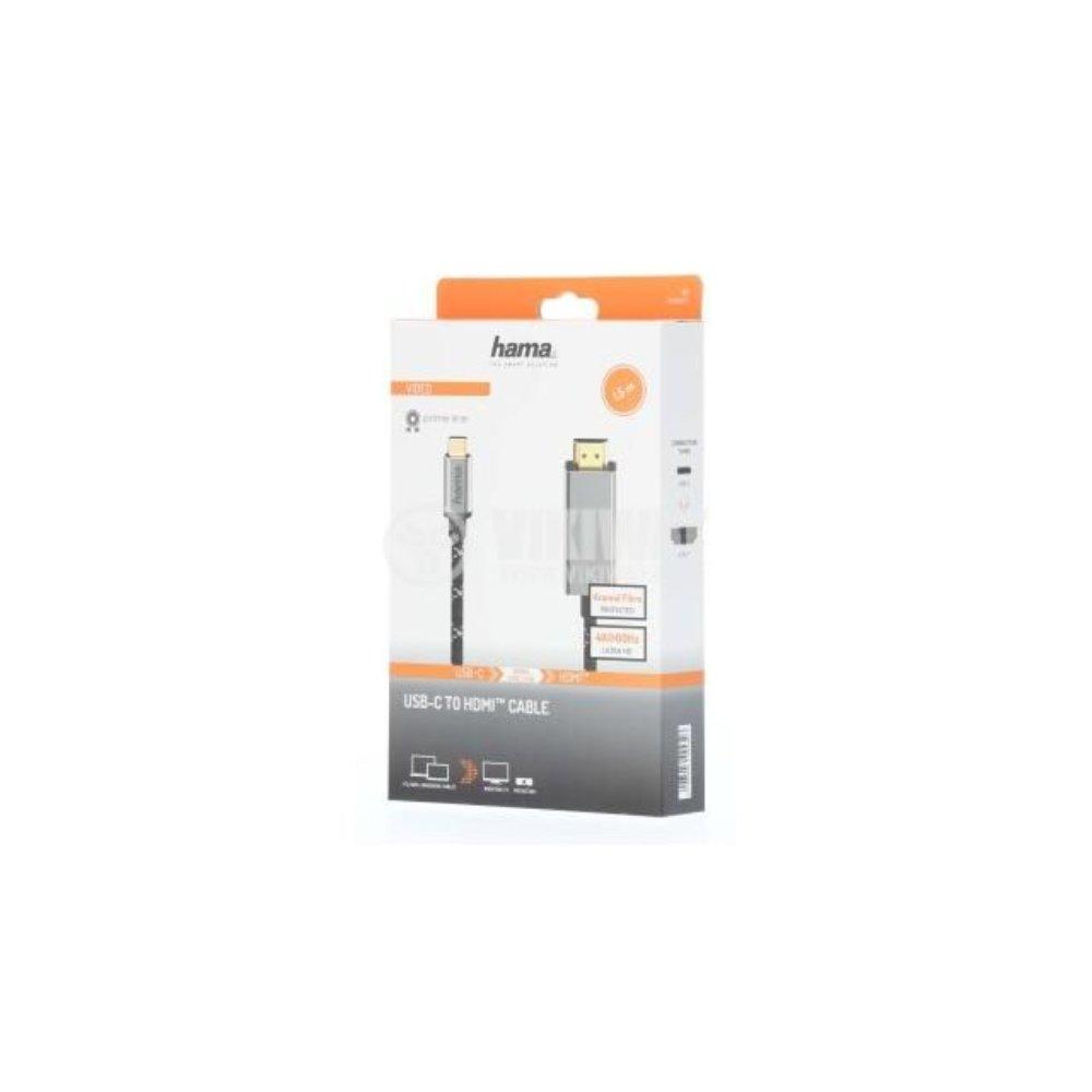 HAMA 4K Video Cable, USB-C plug, 200507 – Black