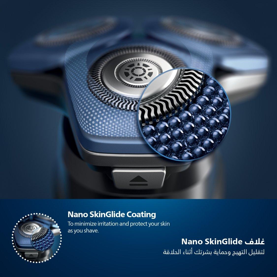 Philips Shaver S7886/35 | Wet & Dry Use | Smart SkinIQ Tech for a Close, Comfortable Shave | Flexible Heads, Motion Control Sensor | 60min Cordless Use, Travel Case Included