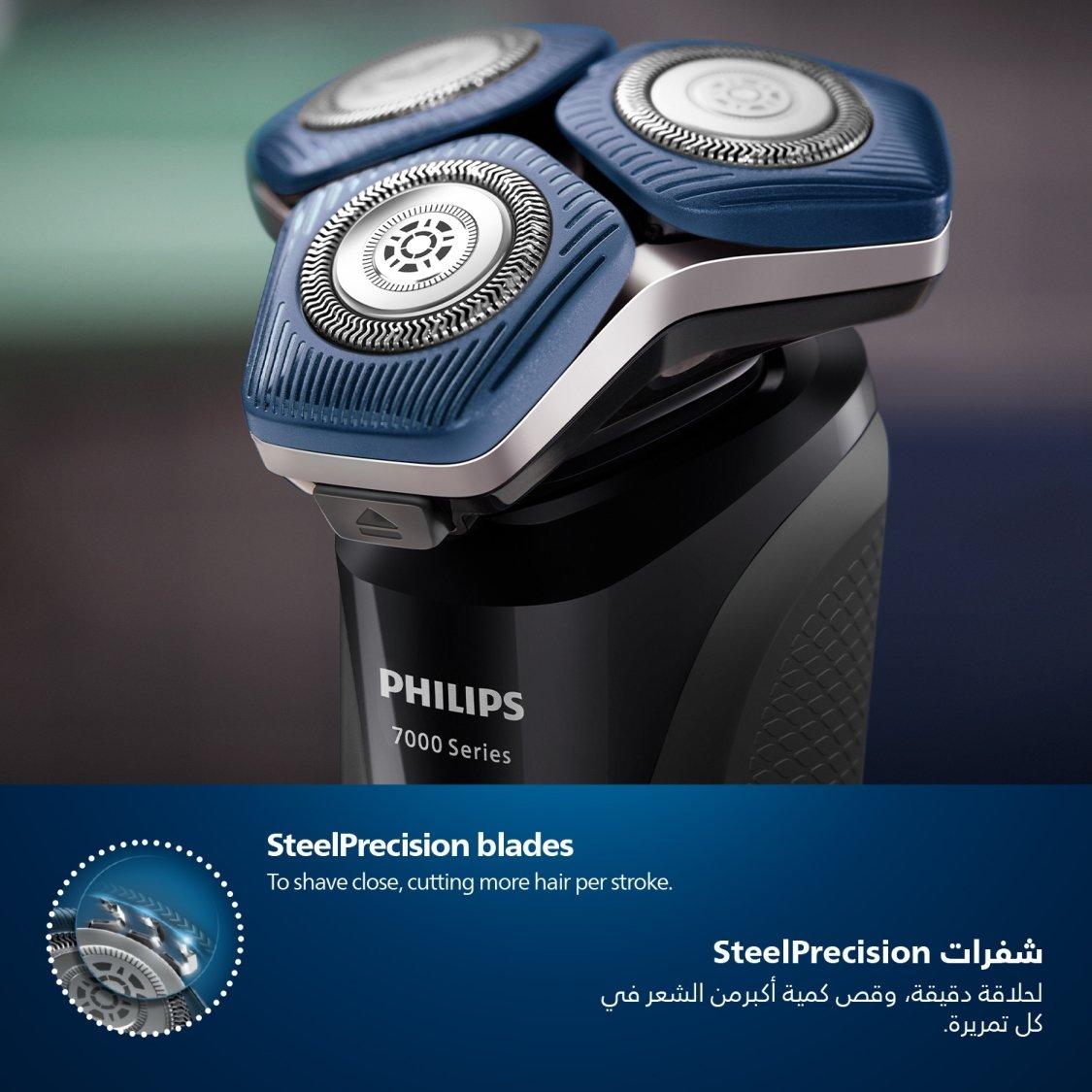 Philips Shaver S7886/35 | Wet & Dry Use | Smart SkinIQ Tech for a Close, Comfortable Shave | Flexible Heads, Motion Control Sensor | 60min Cordless Use, Travel Case Included
