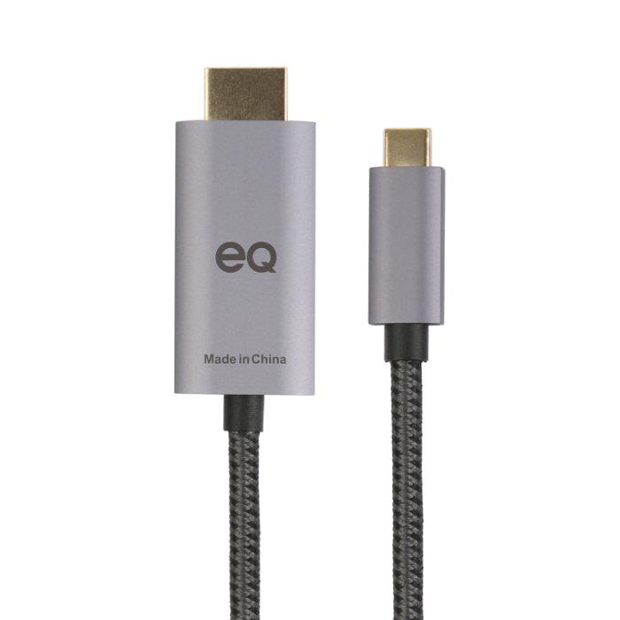 Buy Eq type-c to hdmi 1. 8m cable, 60h, cc-601a1 – grey in Kuwait