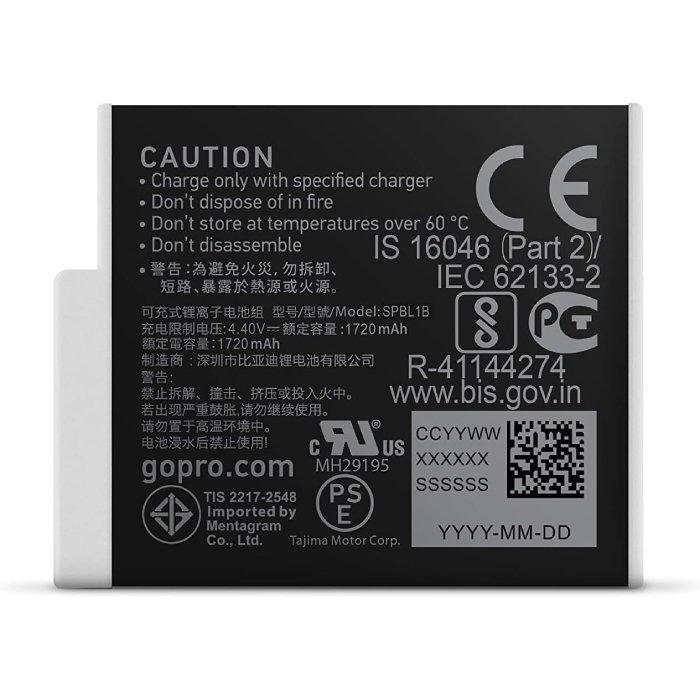 GoPro Enduro Battery, 1720MAH - ADBAT-211