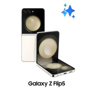 Buy Samsung z flip 5 6. 7 inch, 256gb, 8gb ram phone - cream in Kuwait