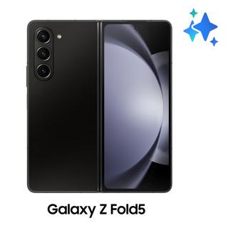 Buy Samsung galaxy z fold 5 7. 6-inch, 12gb ram, 256gb, 5g phone - phantom black in Kuwait