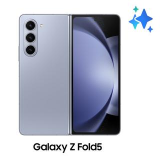 Buy Samsung galaxy z fold 5 7. 6-inch, 12gb ram, 256gb, 5g phone - icy blue in Kuwait