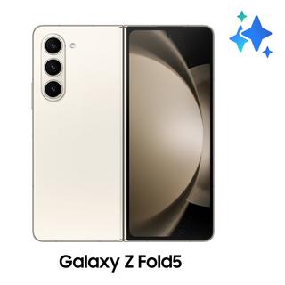 Buy Samsung galaxy z fold 5 7. 6-inch, 12gb ram, 512gb, 5g phone - cream in Kuwait