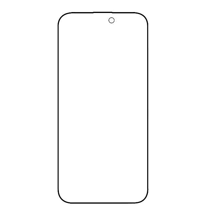 EQ iPhone 15 Pro Clear Screen Protector + Magic Box, EQ-IPH15PRO-2.5D– Clear 