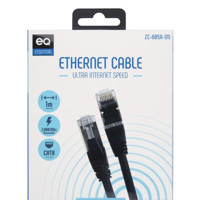 EQ Cat 8 Network Cable, 1M, ZC-605A-1M – Black