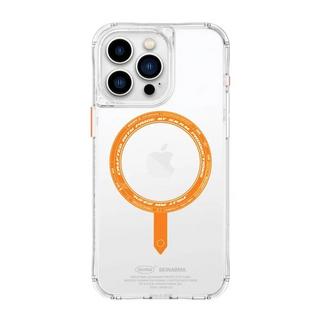 Buy Skinarma saido magsafe case for 6. 7 iphone 15 pro max, 8886461244496– orange in Kuwait