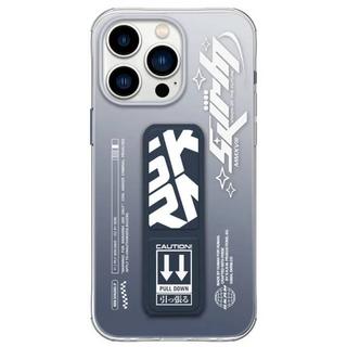 Buy Skinarma apex case for 6. 7-inch iphone 15 pro max, 8886461244540– blue in Kuwait