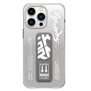 Buy Skinarma iphone 15 pro max cosmo case, 8886461244557 – grey in Kuwait