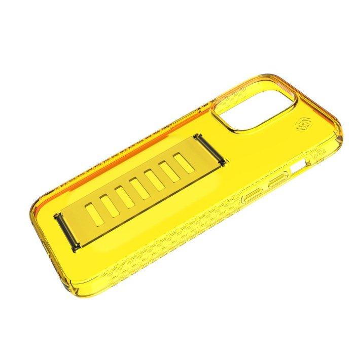 غطاء حماية سليم لهاتف ايفون 15 برو مقاس 6.1 بوصة من جريب 2 يو، GGA2361PSLRAY – أصفر