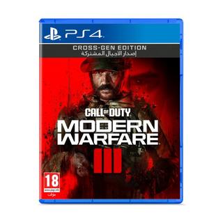 Buy Call of duty modern warfare 3 game for playstation 4 in Kuwait