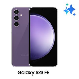 Buy Samsung s23 fe 5g phone, 6. 4-inch, 8gb ram, 256gb, sm- s711bzpcmea – purple in Kuwait