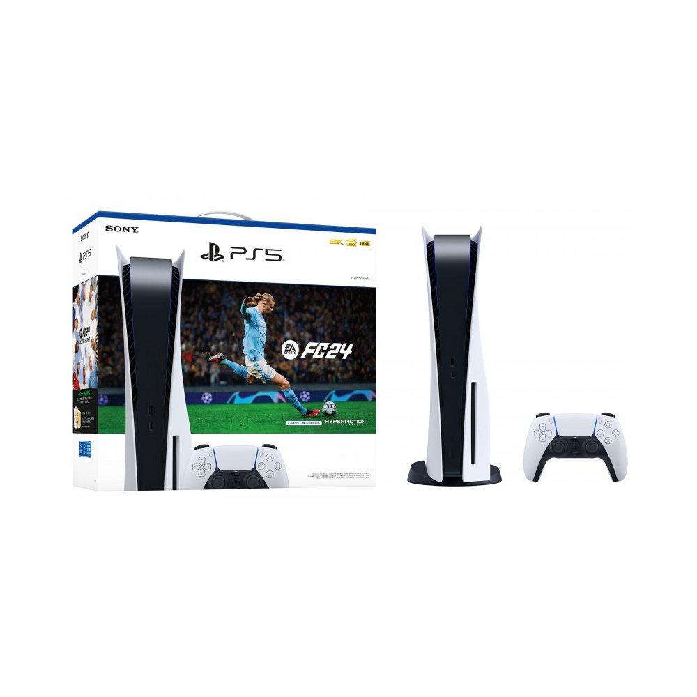 Playstation xcite store