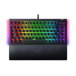 Buy Razer blackwidow v4 75% mechanical gaming keyboard, rz03-05000100-r3m1 – black in Kuwait
