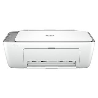 Buy Hp deskjet ink advantage 2876 all-in-one printer – white in Kuwait