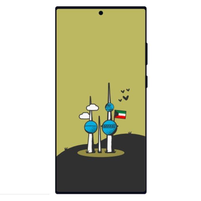 Samsung Galaxy S24 Ultra Custom Case Kuwaiti Edition Xcite