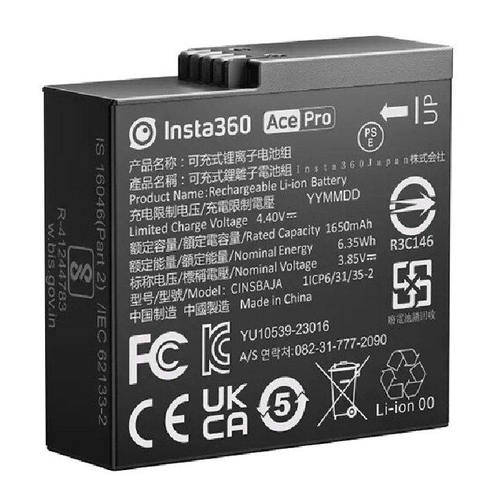 Insta360 Ace Pro & Ace Battery, 1650Mah, I04CINSBAJA - Black