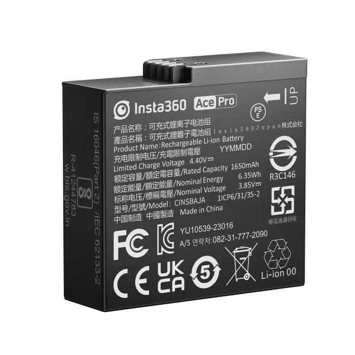 Insta360 Ace Pro & Ace Fast Charge Hub, I04CINSAAXE - Black