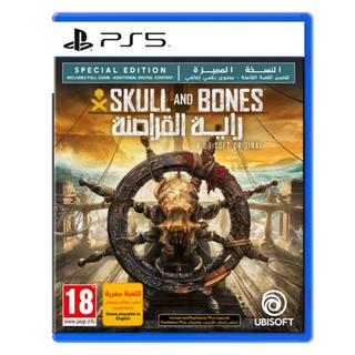Buy Skull and bones game special edition, for playstation 5 in Kuwait