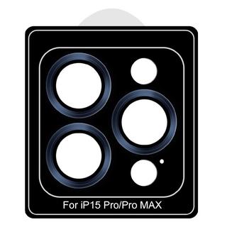 Buy Eq 3d camera lens protector 3 pieces for iphone 15 pro max, eq-iphone 3d 3s blu – blue in Kuwait