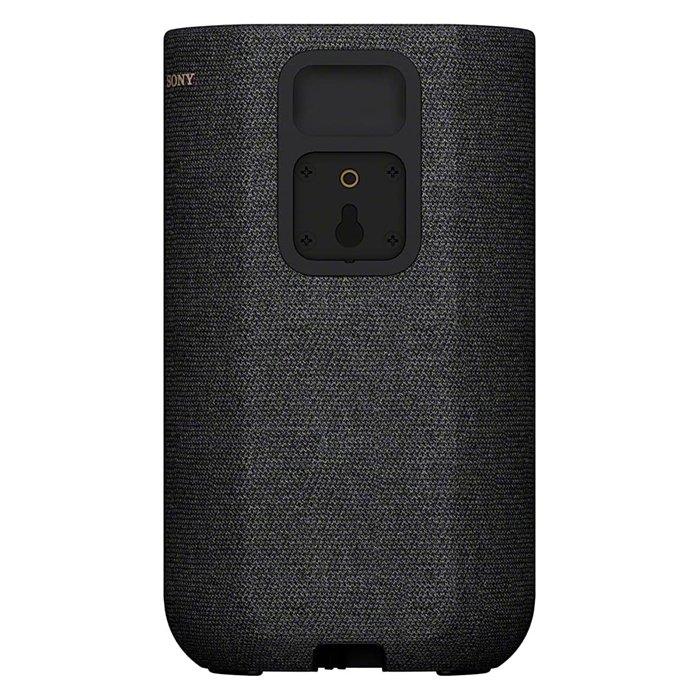 Sony SA-RS5 Wireless Rear Speakers, 180W, SA-RS5//C AF1 – Black