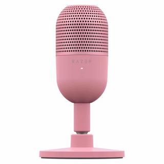 Buy Razer seiren v3 mini gaming microphone, rz19-05050200-r3m1 – pink in Kuwait