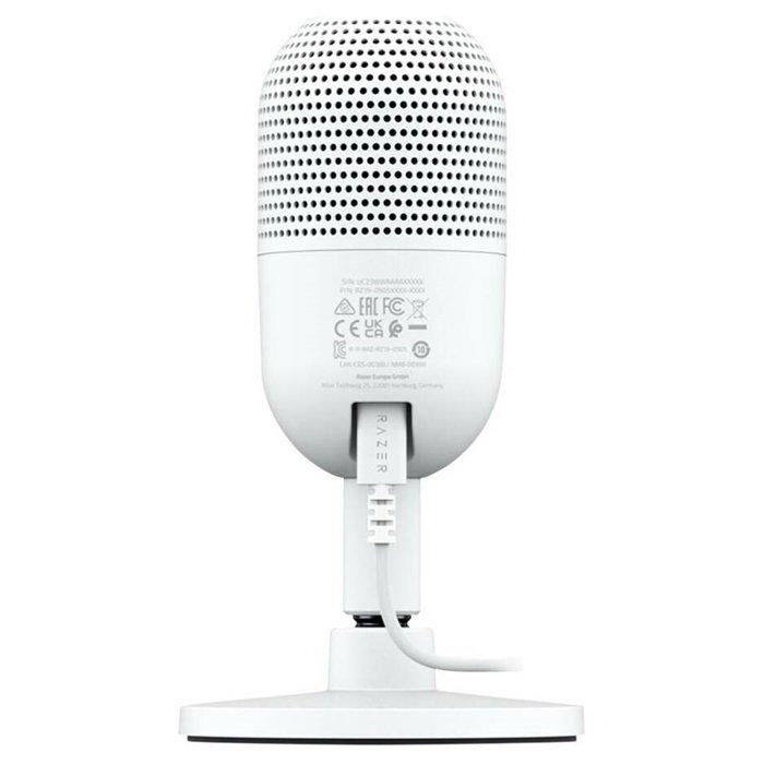 Razer Seiren V3 Mini Ultra-Compact USB Streaming Microphone, RZ19-05050300-R3U1 - White