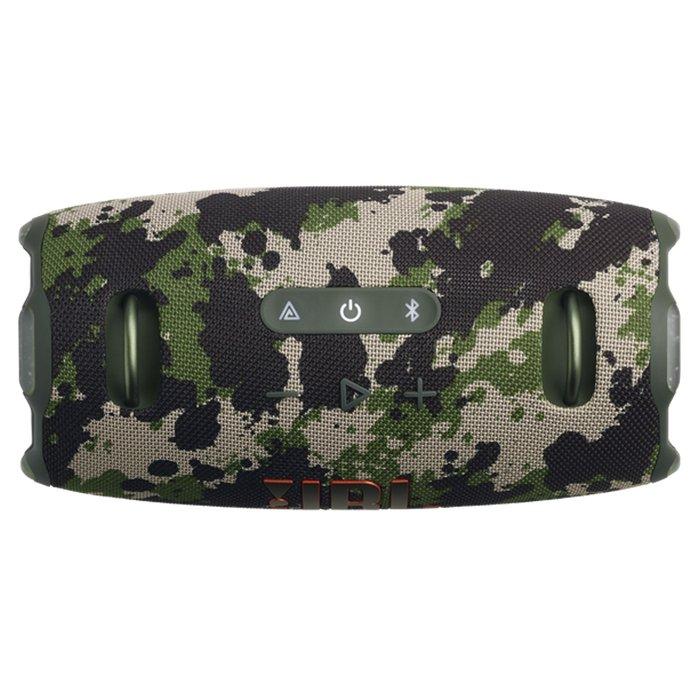 JBL Xtreme 4 Portable Speaker – Camouflage