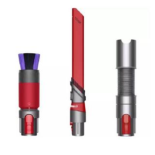 Buy Dyson detail cleaning kit  awkward gap tool,  scratch-free dusting brush, extension hose in Kuwait