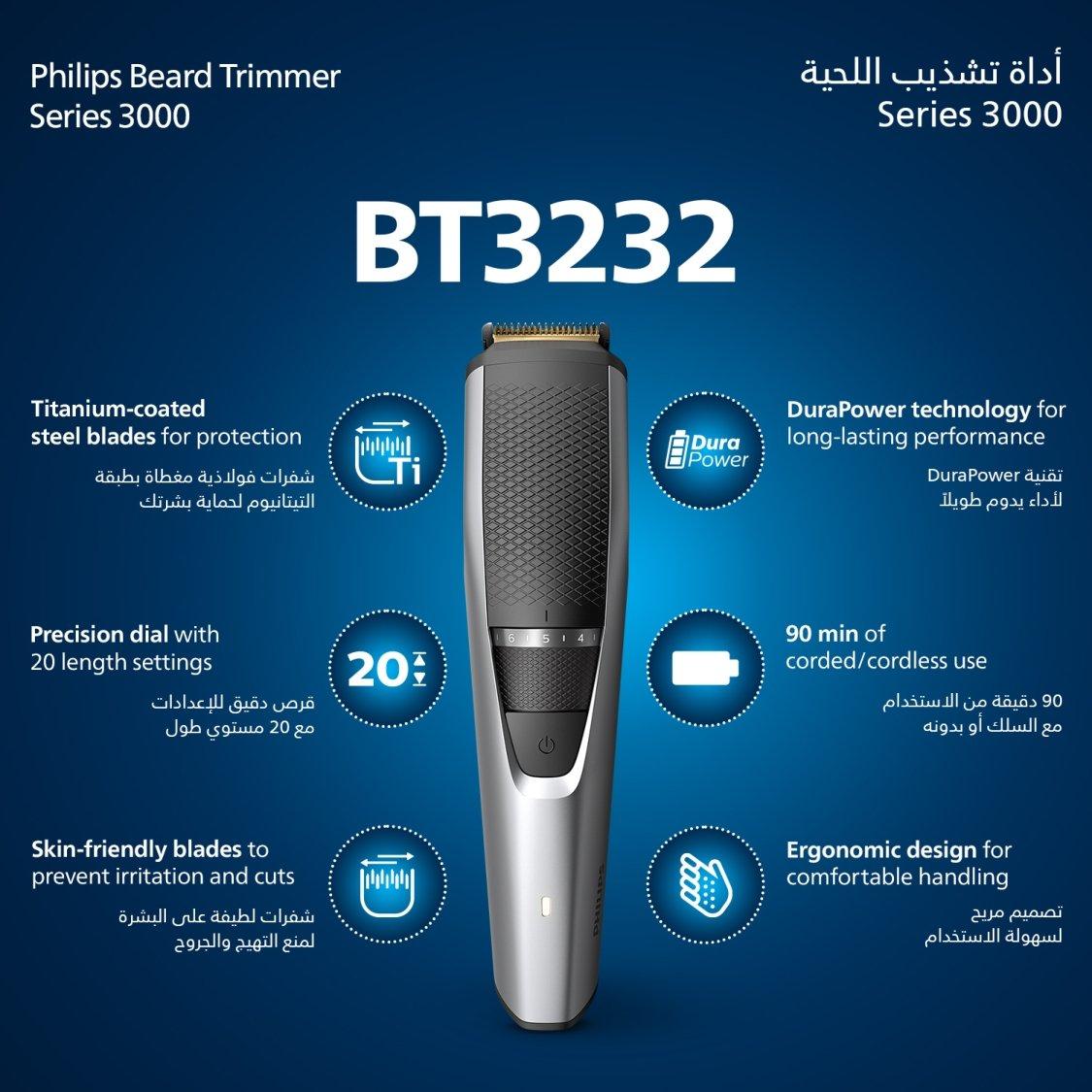 Philips Beardtrimmer Series 3000 Beard Trimmer, BT3232/15 - Black