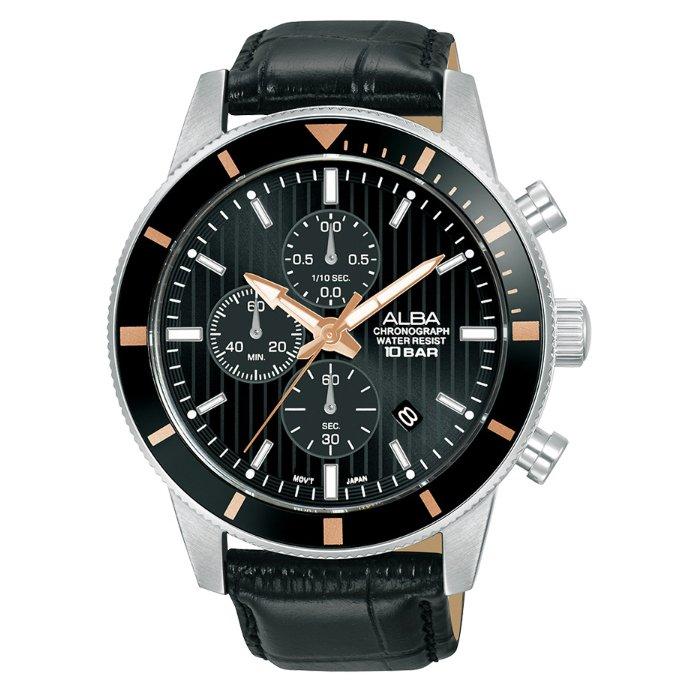 Xcite alba watches sales
