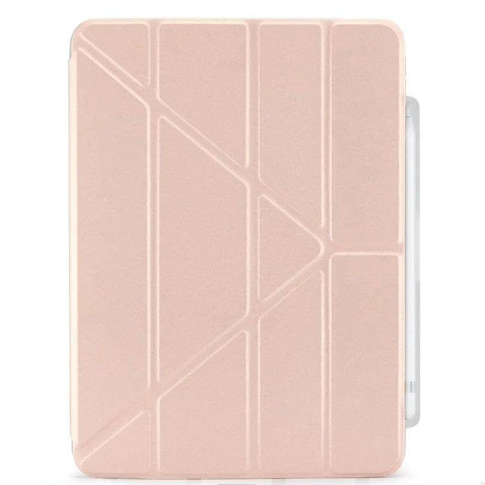 Pipetto iPad 10th Gen (2022) Origami No3 Pencil Case, 10.9-inch, P053-126-V - Metallic Pink