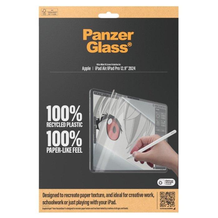 واقي شاشة جرافيك بيبر لآيباد إير/برو مقاس 13 بوصة من بانزر, 2836  – شفاف