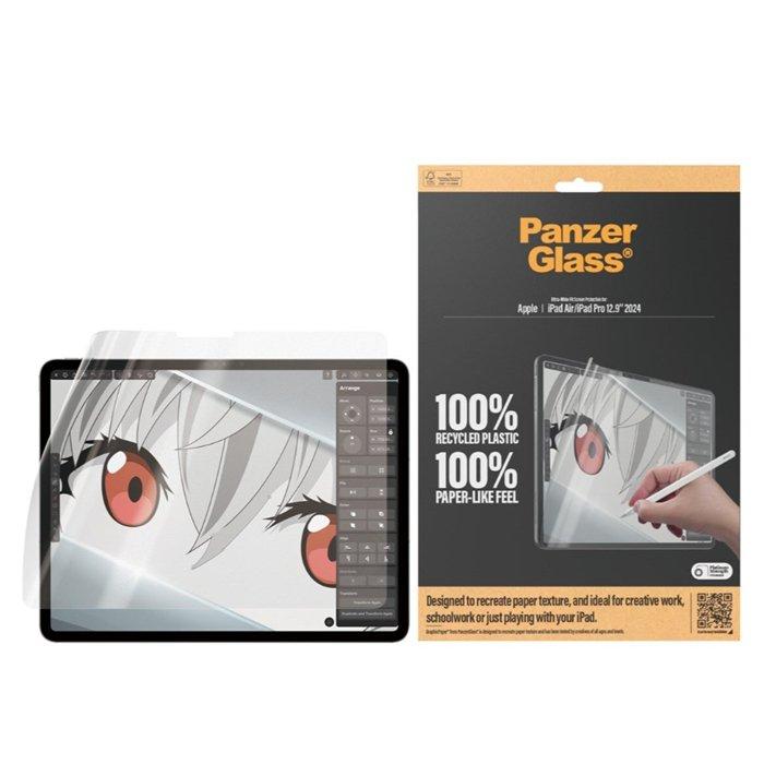 واقي شاشة جرافيك بيبر لآيباد إير/برو مقاس 13 بوصة من بانزر, 2836  – شفاف