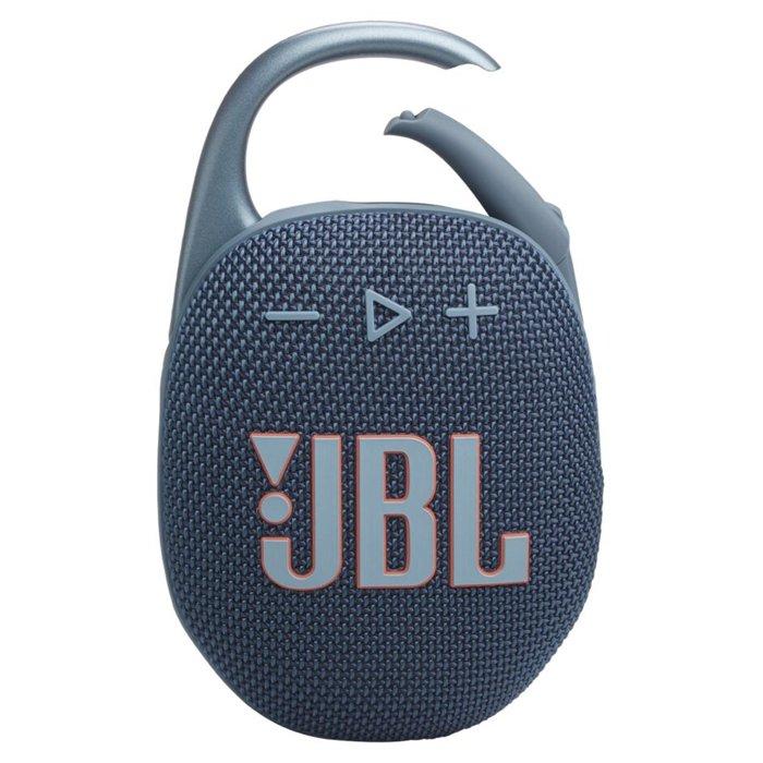 Buy Jbl clip 5 wireless portable speaker – blue in Kuwait