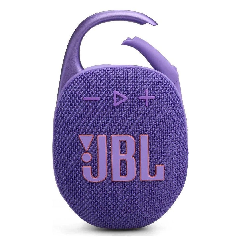 Buy Jbl clip 5 wireless portable speaker – purple in Kuwait