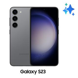 Buy Samsung galaxy s23 128gb phone - graphite in Kuwait