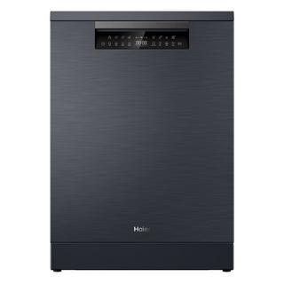 Buy Haier freestanding dishwasher, 8 programs, 16 settings, hdwe16-46bk6iq - anthraciate in Kuwait