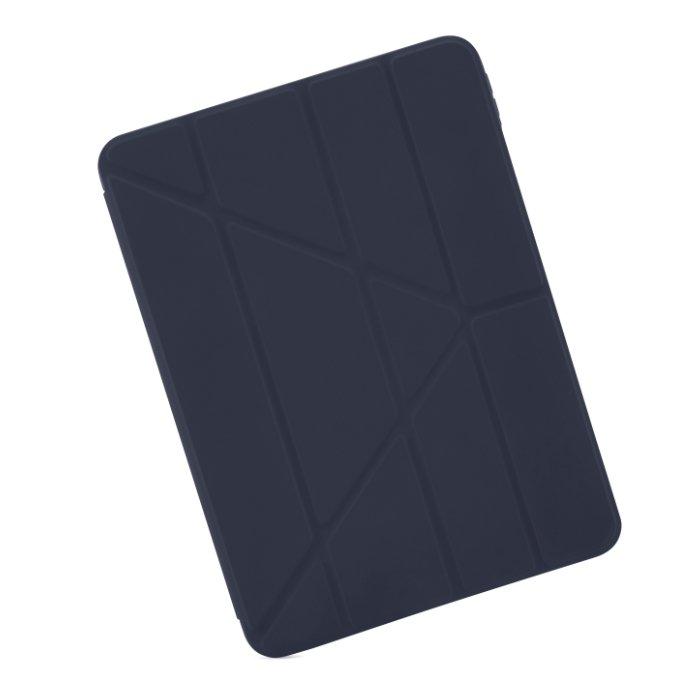 Pipetto iPad Air 13  (2024) Origami No.1 Case, 12.9-inch, P052-113-AE- Dark Blue