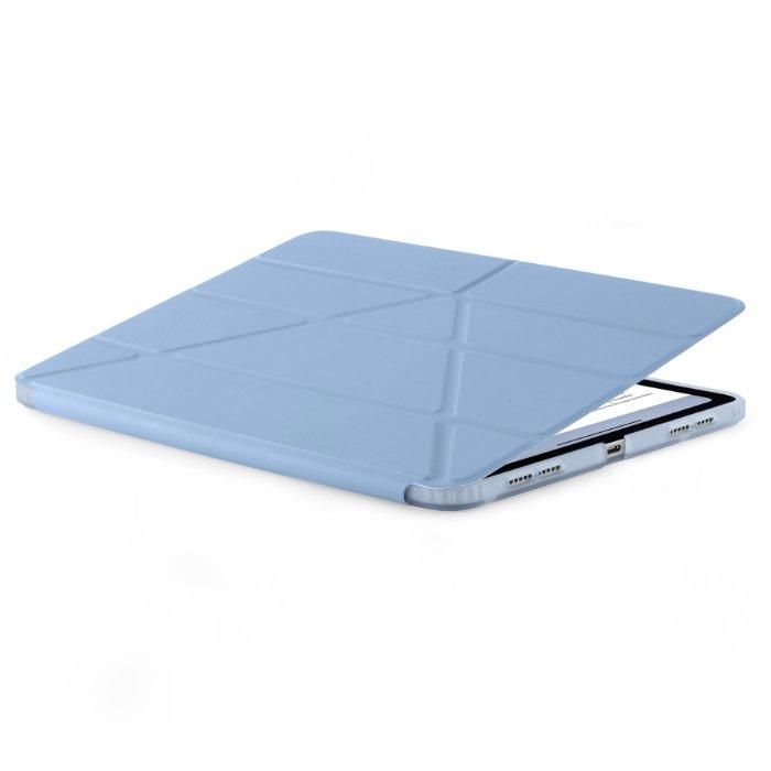 Pipetto iPad Air 13  (2024) Origami No.1 Case, 12.9-inch, P052-54-AE- Light Blue