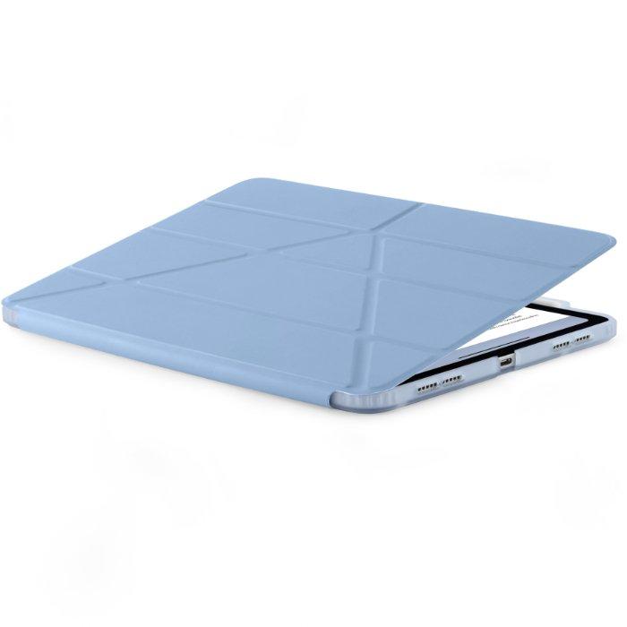 Pipetto iPad Air 13 (2024) Origami No.3 Pencil Case, P053-54-AE - Light Blue