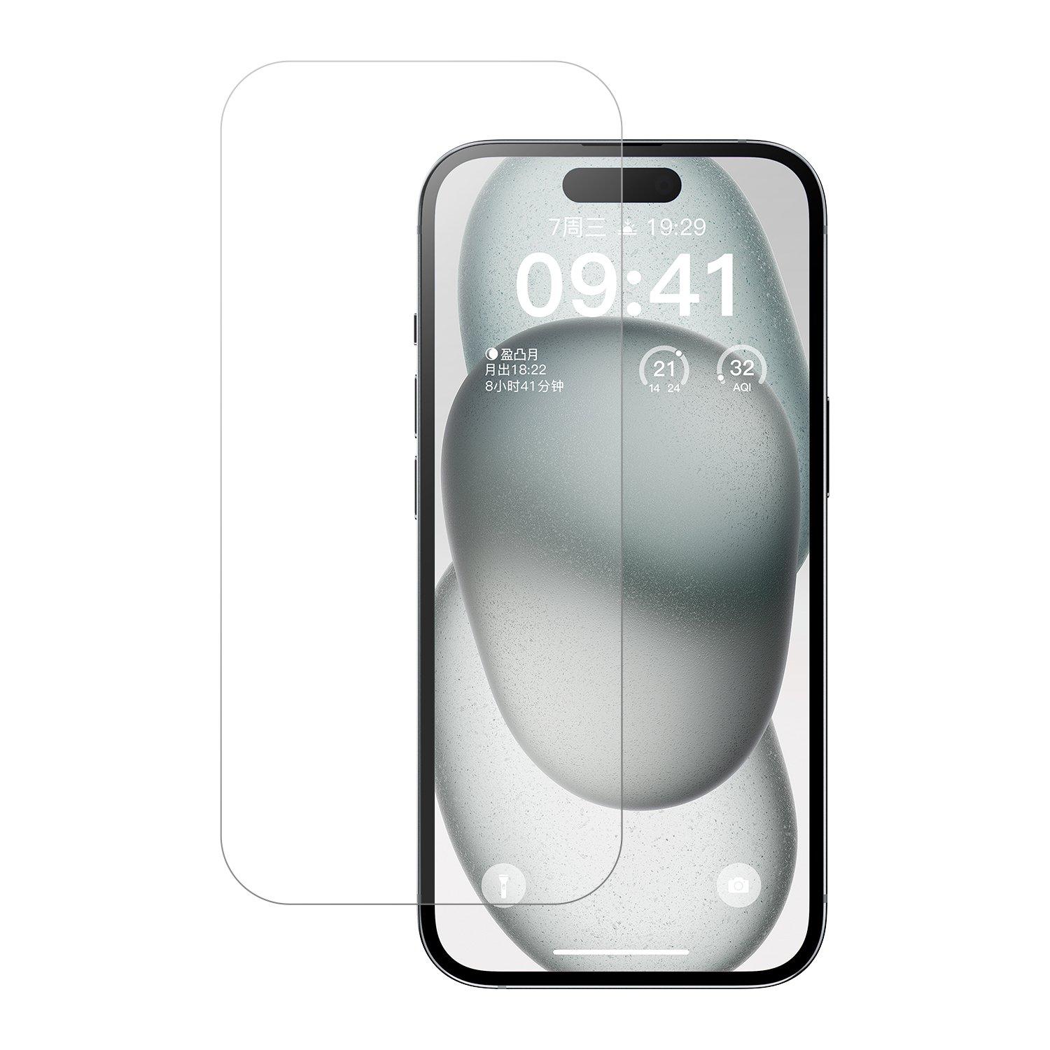 Buy Eq screen protector for iphone 16 - clear in Kuwait