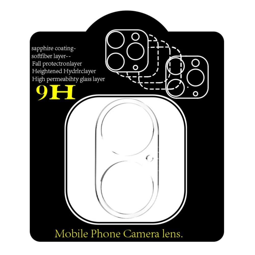 EQ Acrylic Camera Lens Protector For iPhone 16 and 16 Plus - Clear